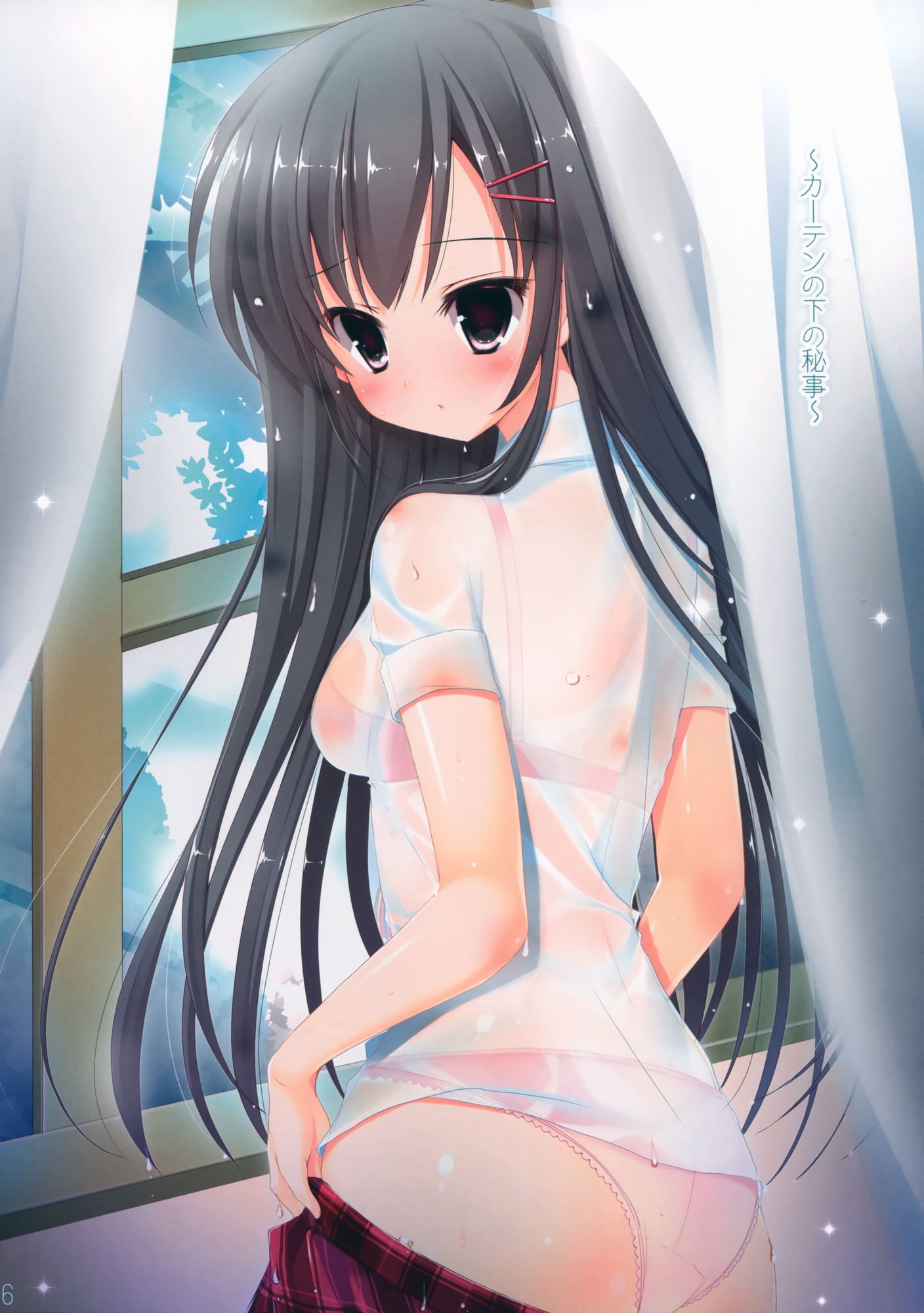 [Secondary-ZIP: cute girl clothes removed in the picture! 7