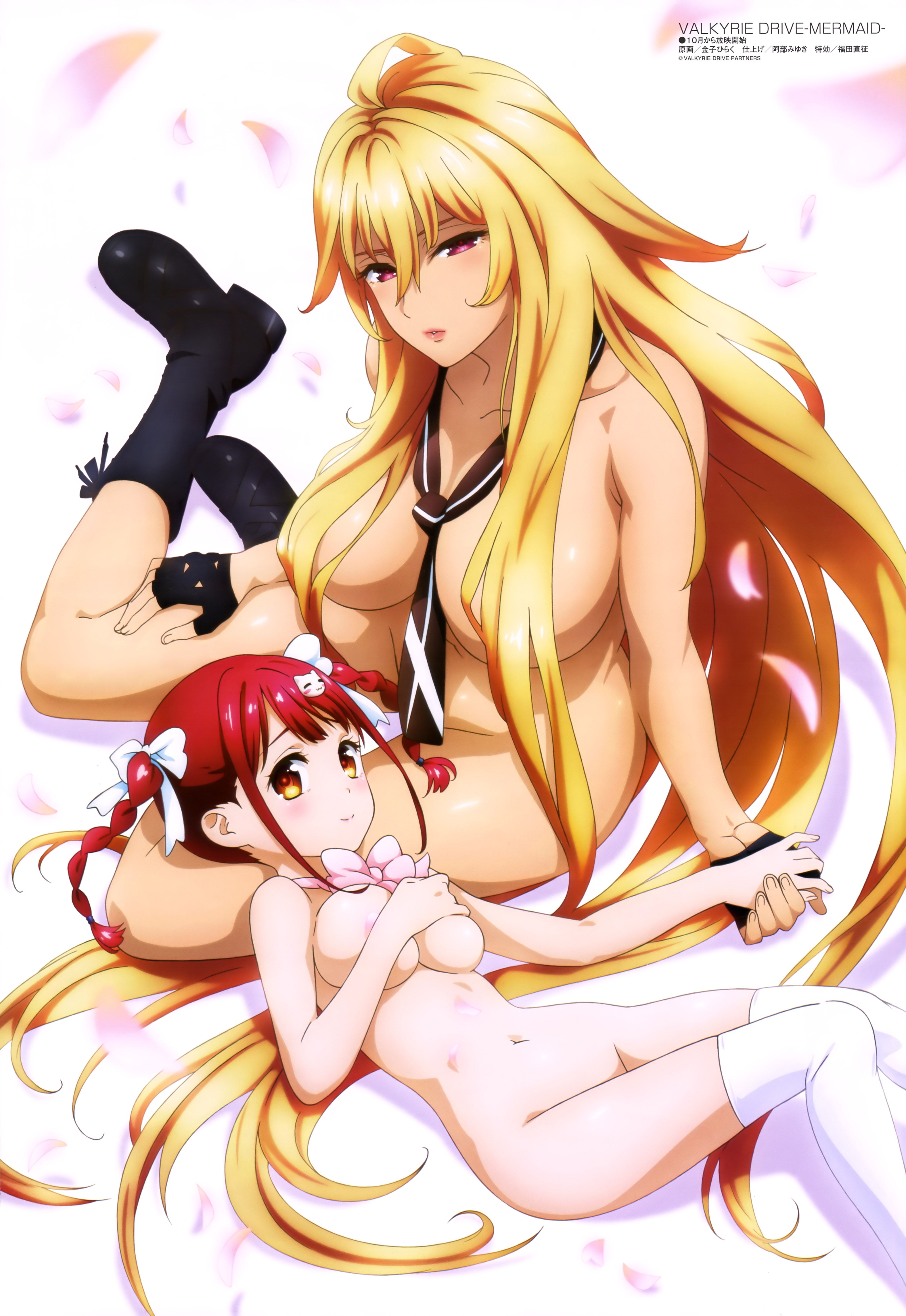 Valkyrie drive Mermaid you boobs tits erotic pictures Rees, 8