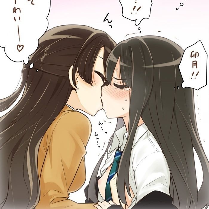 Yuri, lesbian, something to get excited about the sound's vol.8 1