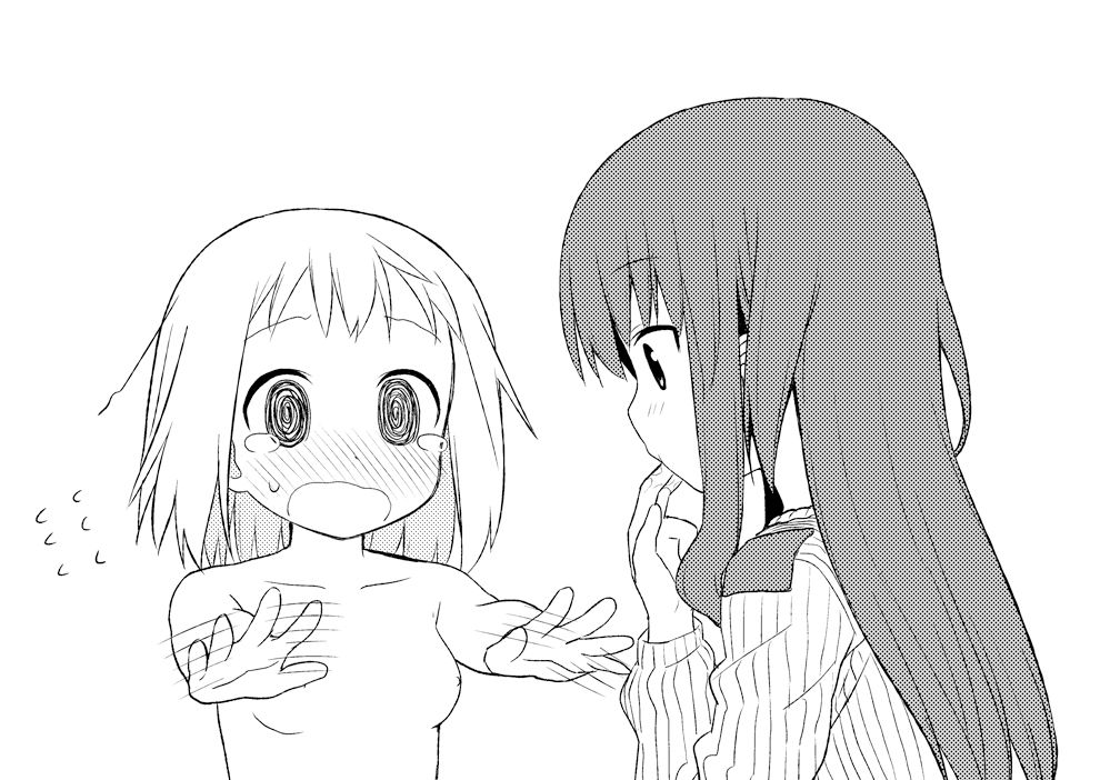 Yuri, lesbian, something to get excited about the sound's vol.8 11