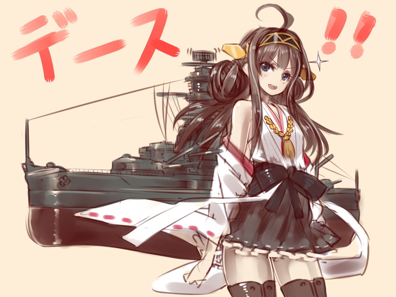 [Ship it] battleship Kongo (Kongo &amp; Haruna)-Chan I of Flock erotic pictures / part02 [fleet abcdcollectionsabcdviewing] 11