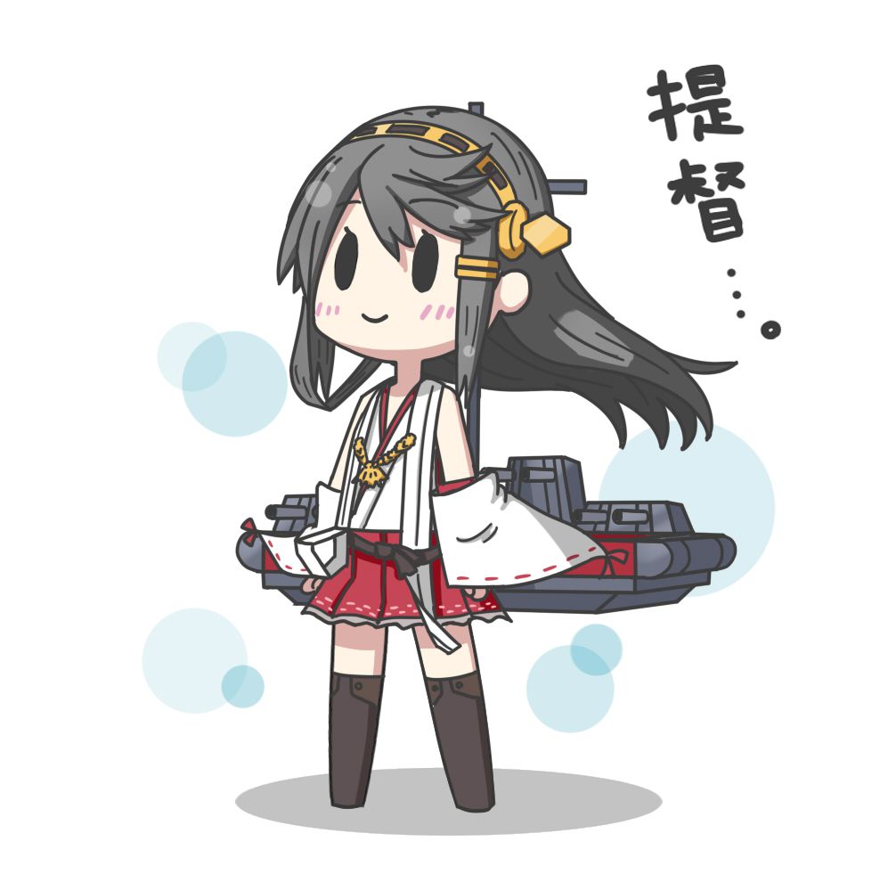 [Ship it] battleship Kongo (Kongo &amp; Haruna)-Chan I of Flock erotic pictures / part02 [fleet abcdcollectionsabcdviewing] 19