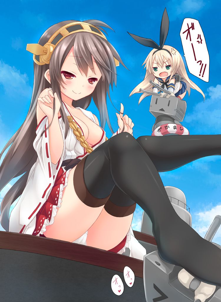 [Ship it] battleship Kongo (Kongo &amp; Haruna)-Chan I of Flock erotic pictures / part02 [fleet abcdcollectionsabcdviewing] 7