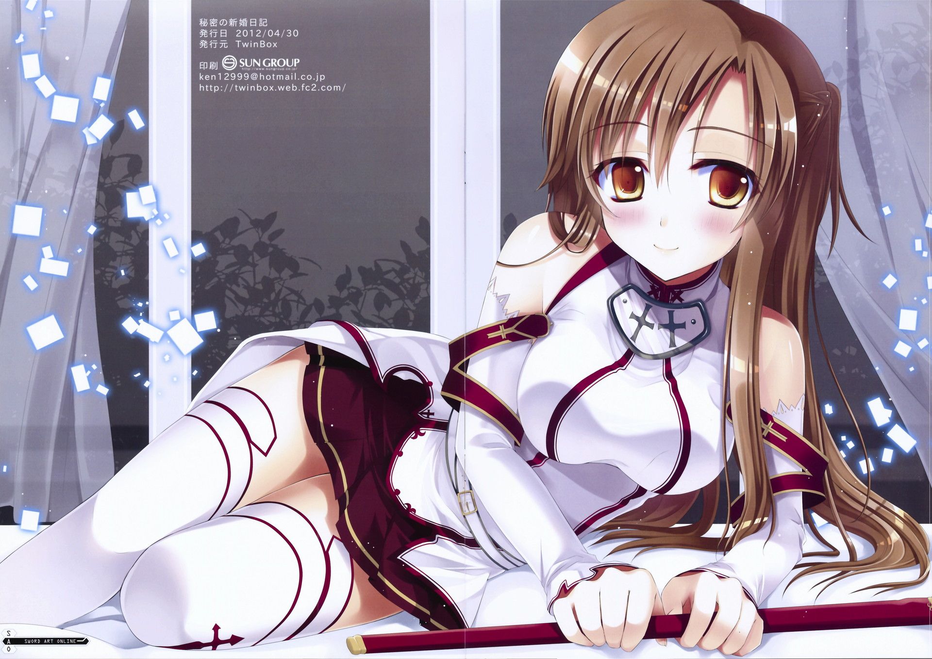 [SAO] sword online image collection of Asuna, part14, silica etc. [secondary animation] 13