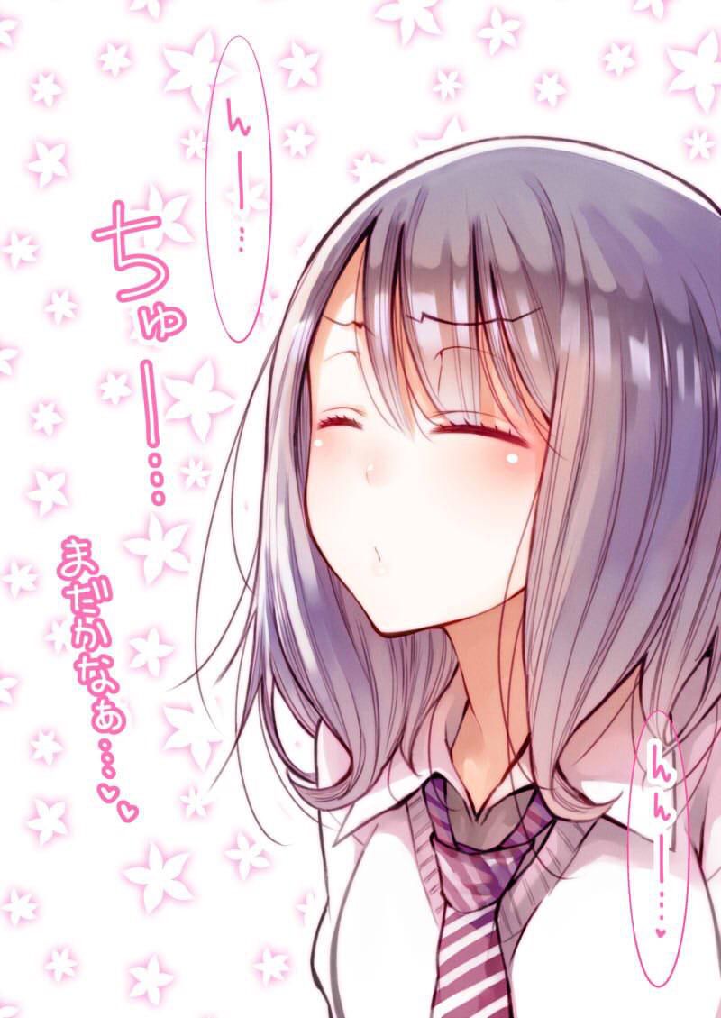 [Secondary] secondary start kissing a kissing face pictures 5