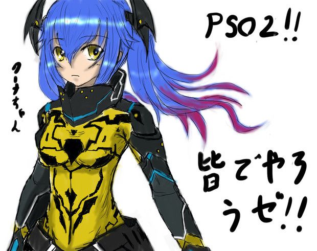 Erotic pictures of HRK PSO2 Idol girl, drew. 1