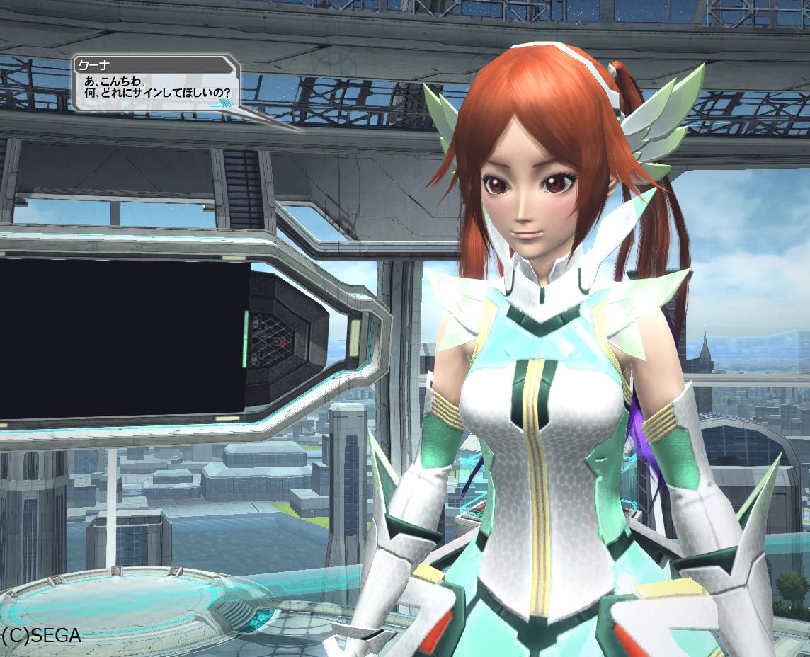 Erotic pictures of HRK PSO2 Idol girl, drew. 15