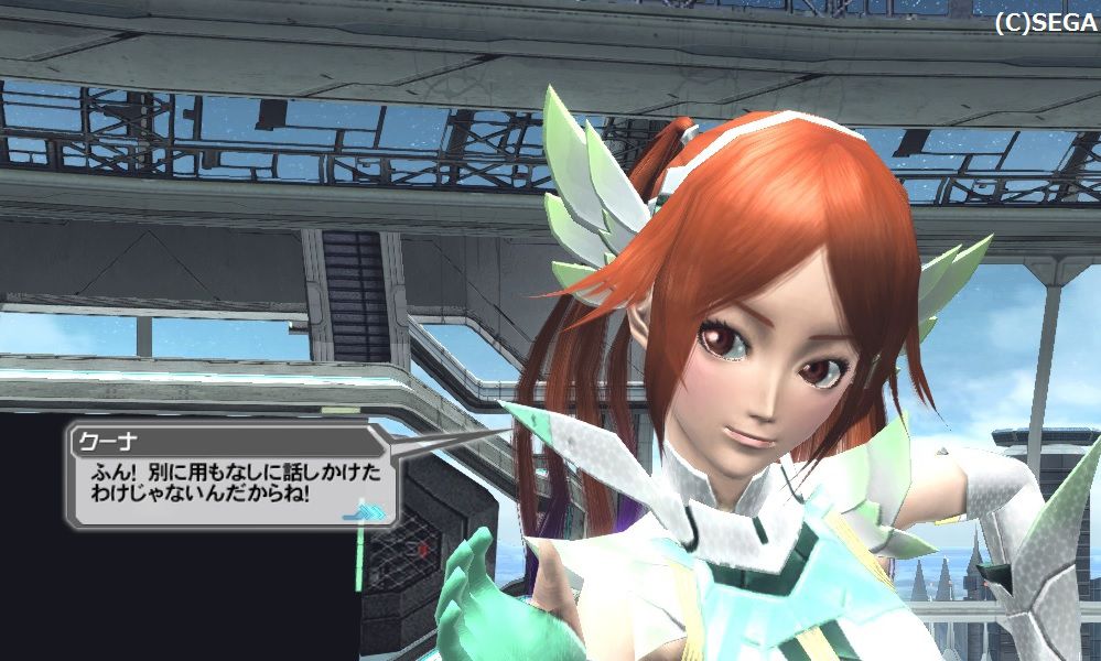 Erotic pictures of HRK PSO2 Idol girl, drew. 9