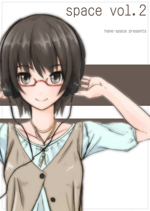 Drew trap picture or headphone girl えろあ. Vol.6 20