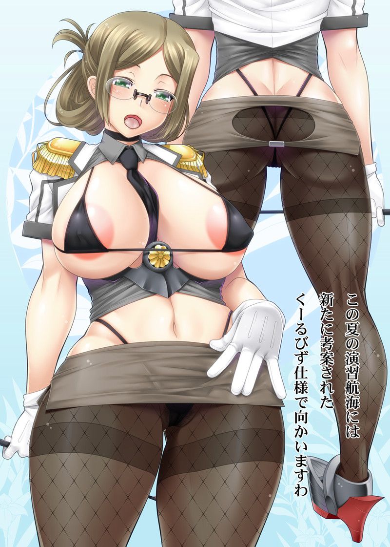 【Fleet Kokushōn】 Immediately pull out with an erotic image of Katori's that you want to suck firmly! 4