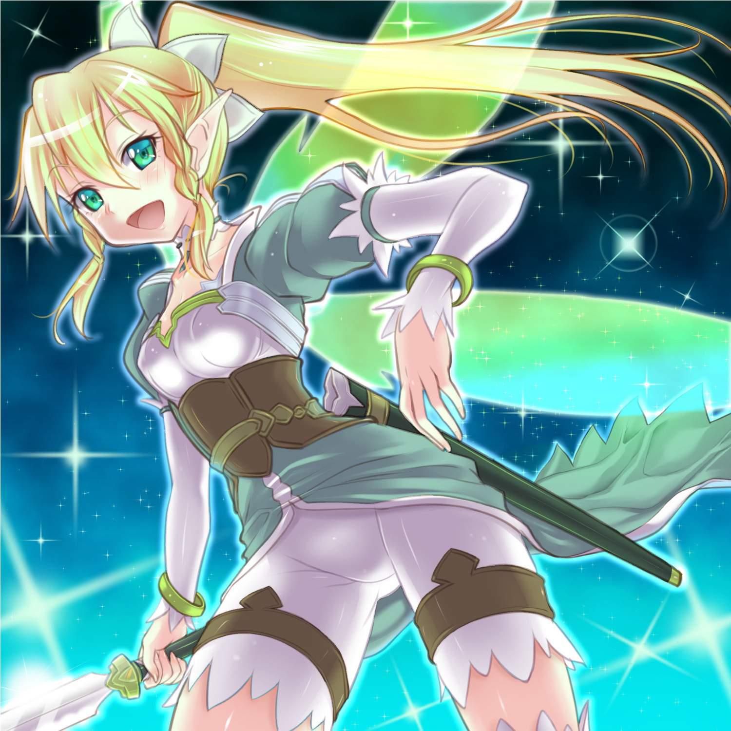 Drew the sword online (SAO) leafa's erotic images. Vol.3 11