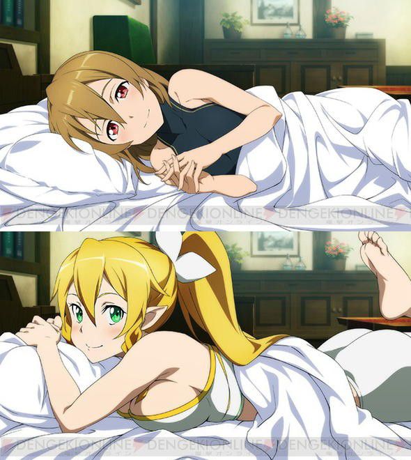 Drew the sword online (SAO) leafa's erotic images. Vol.3 16