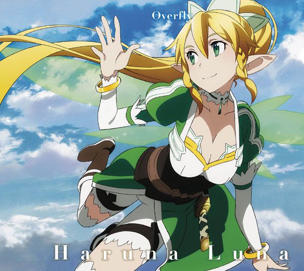 Drew the sword online (SAO) leafa's erotic images. Vol.3 18