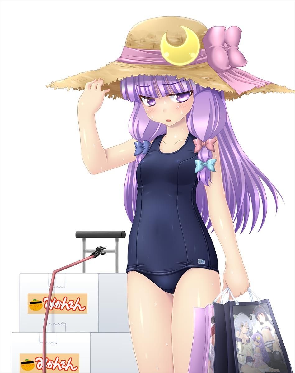 Patchouli knowledge's East was sicoelo pictures! 23
