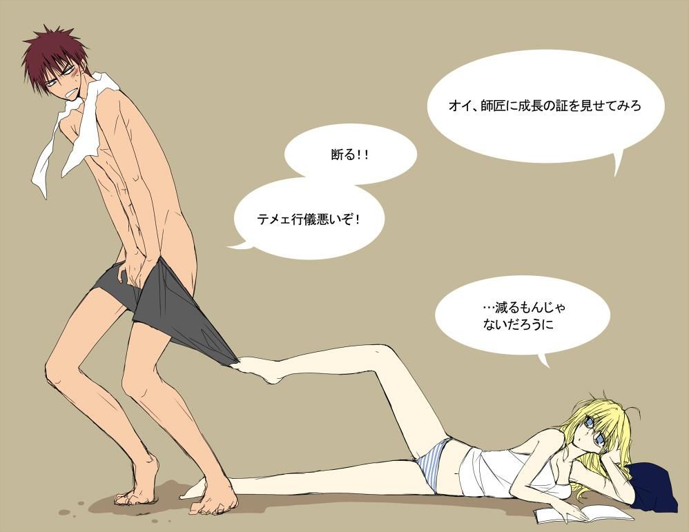 Kuroko's basketball women mentor Alex erotic pictures! 4