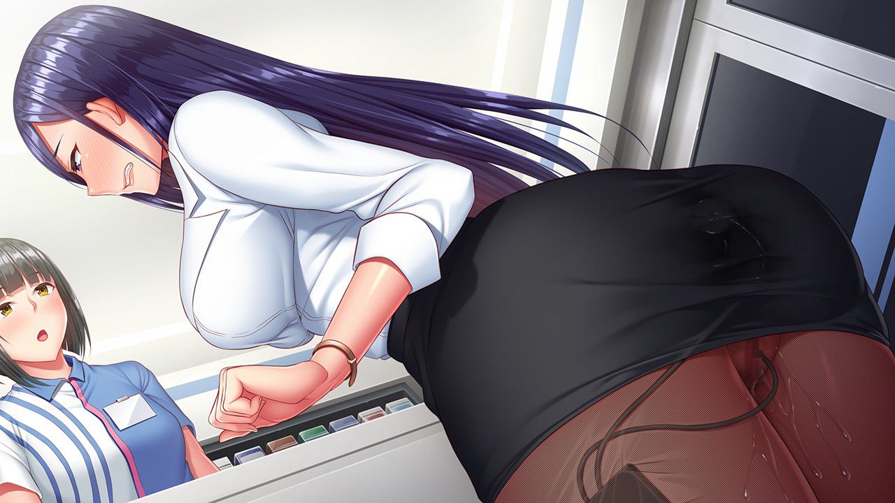 【2nd】Erotic image of a girl desperately enduring pleasure and shame Part 48 26