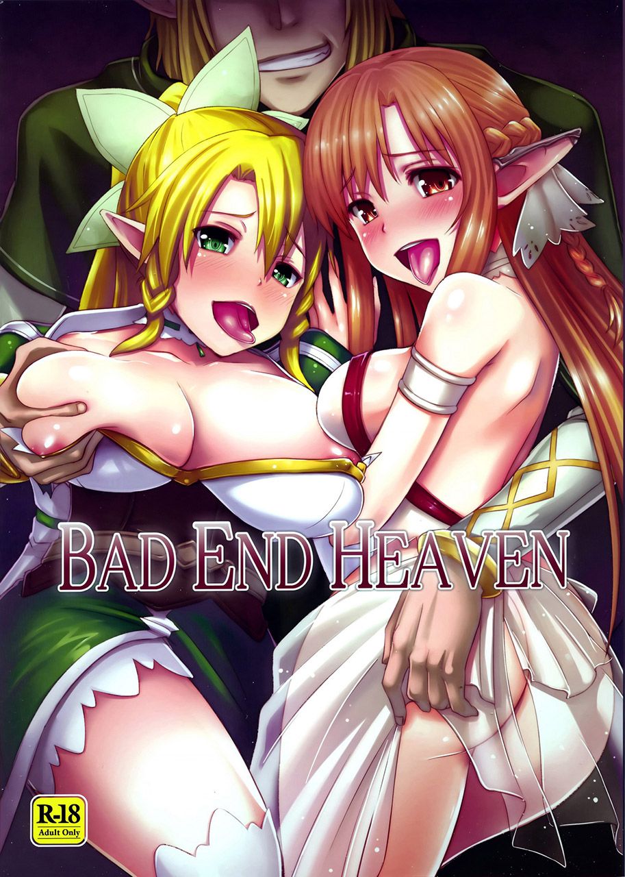 2D SAO sword-online erotic image 65 52