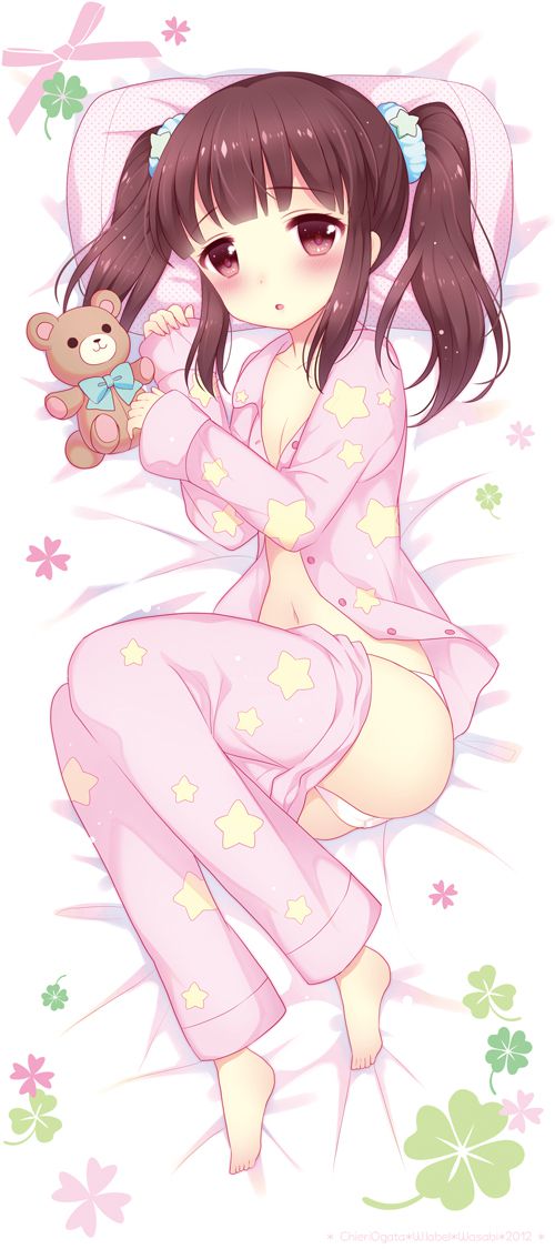 [Pajamas] sexy Pajamas? 1 19