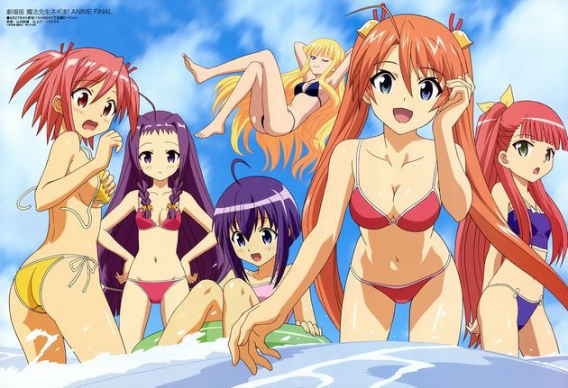 Summer is still the best! Swimsuit girl 15 7