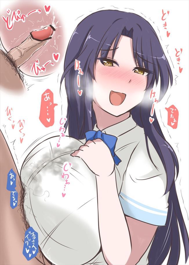Guild master Holy Academy CC (your seal today) of 18 erotic images [netoge wife wasn't a girl? 】 9