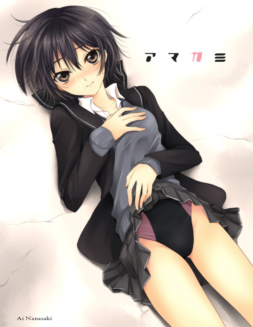 [Get out] amagami secondary erotic pictures! 1 10