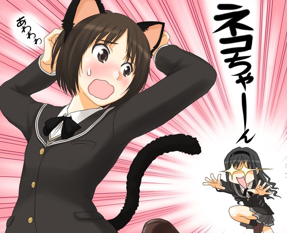 [Get out] amagami secondary erotic pictures! 1 2