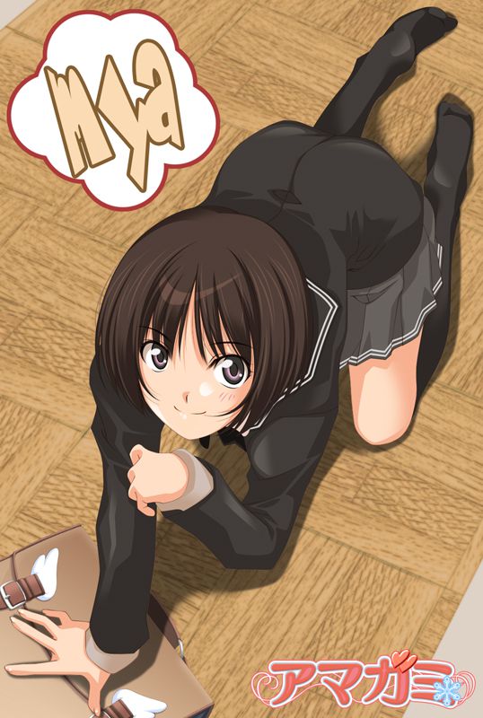 [Anime: amagami secondary erotic pictures! 1 10