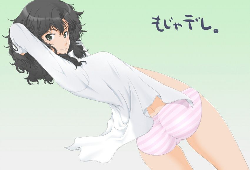 [Anime: amagami secondary erotic pictures! 1 14