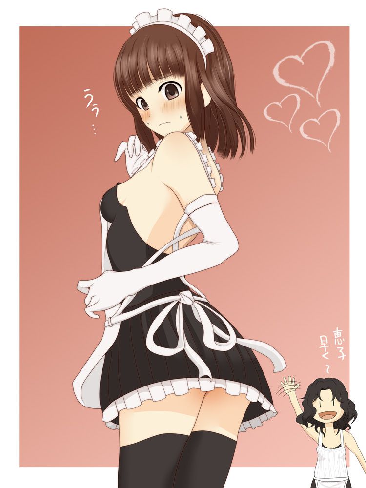 [Anime: amagami secondary erotic pictures! 1 7