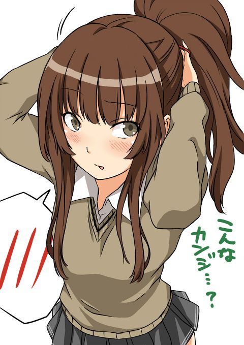 2 put up so you get full amagami hentai images for the time being 1