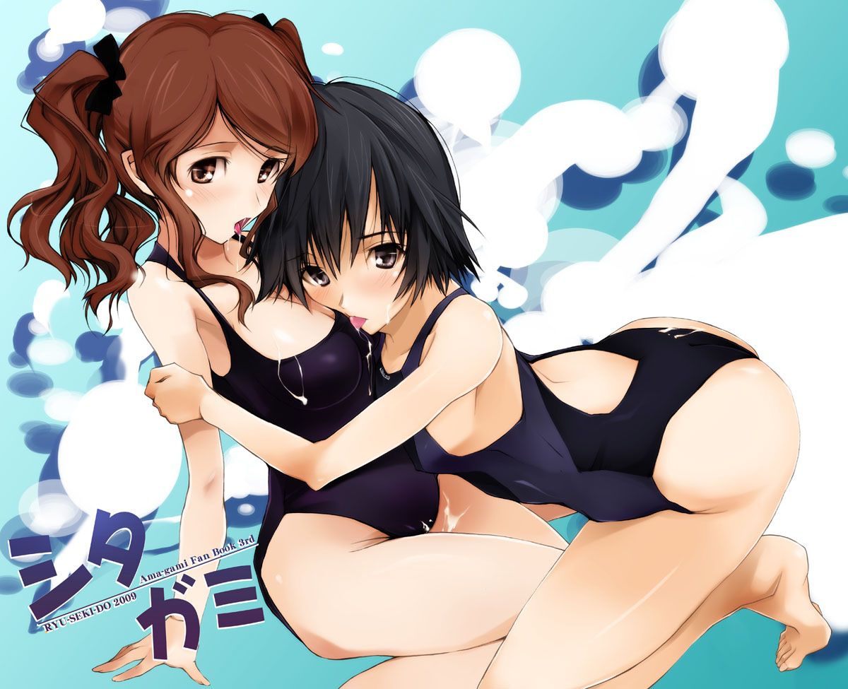 [Secondary erotic images through] amagami 2 9