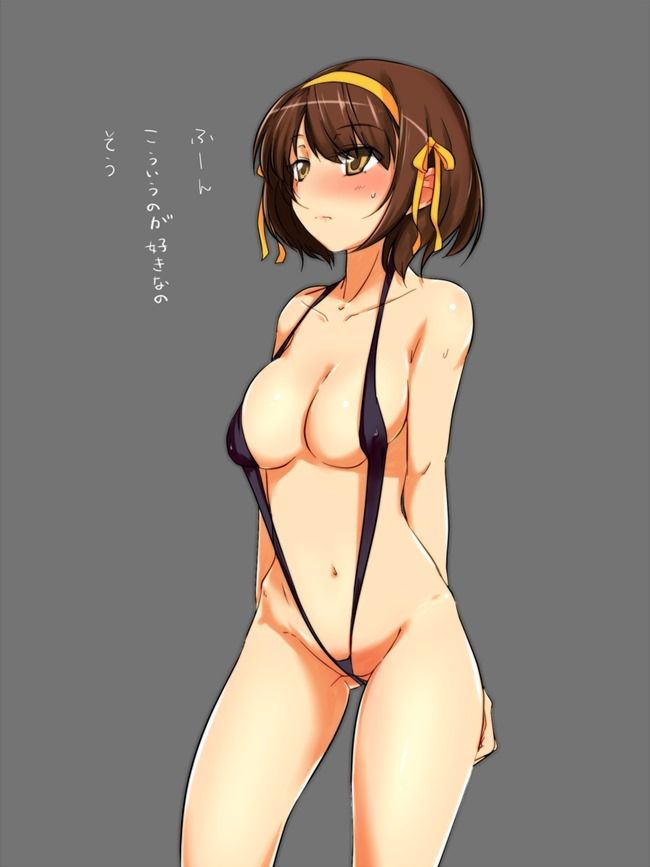 Erotic image 6 of Haruhi Suzumiya [anime] 16