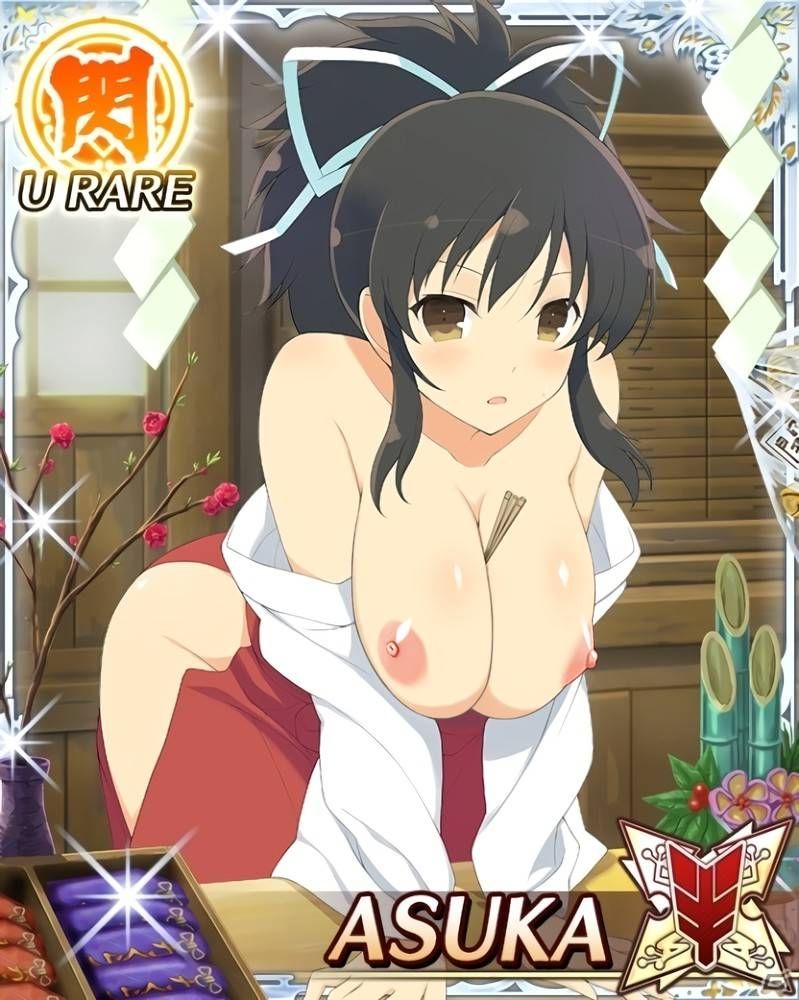 [Second erotic] Kagura was Mexico, boobs boobs erotic images 30