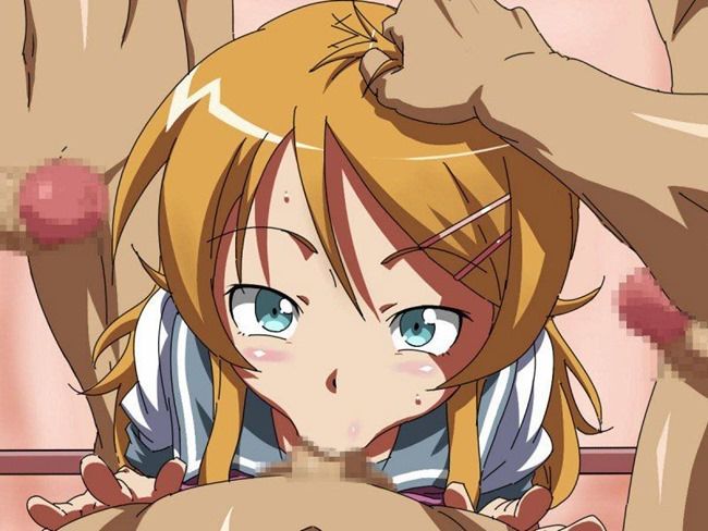 Ore no imouto GA konna NI kawaii wake GA Nai of erotic images 10 [anime] 34