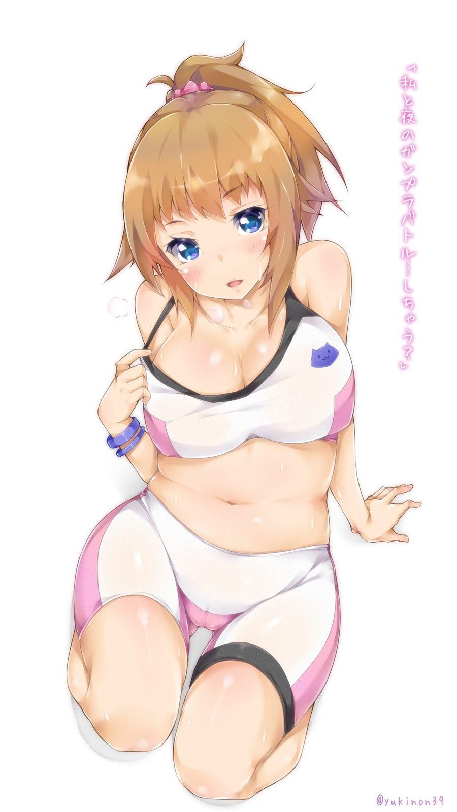 [Secondary] erotic pictures want to CNCA stuffiness spats fumina-Chan [BFT] 18
