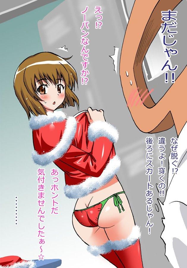 [Secondary] Santa's of erokawa girl look picture 3