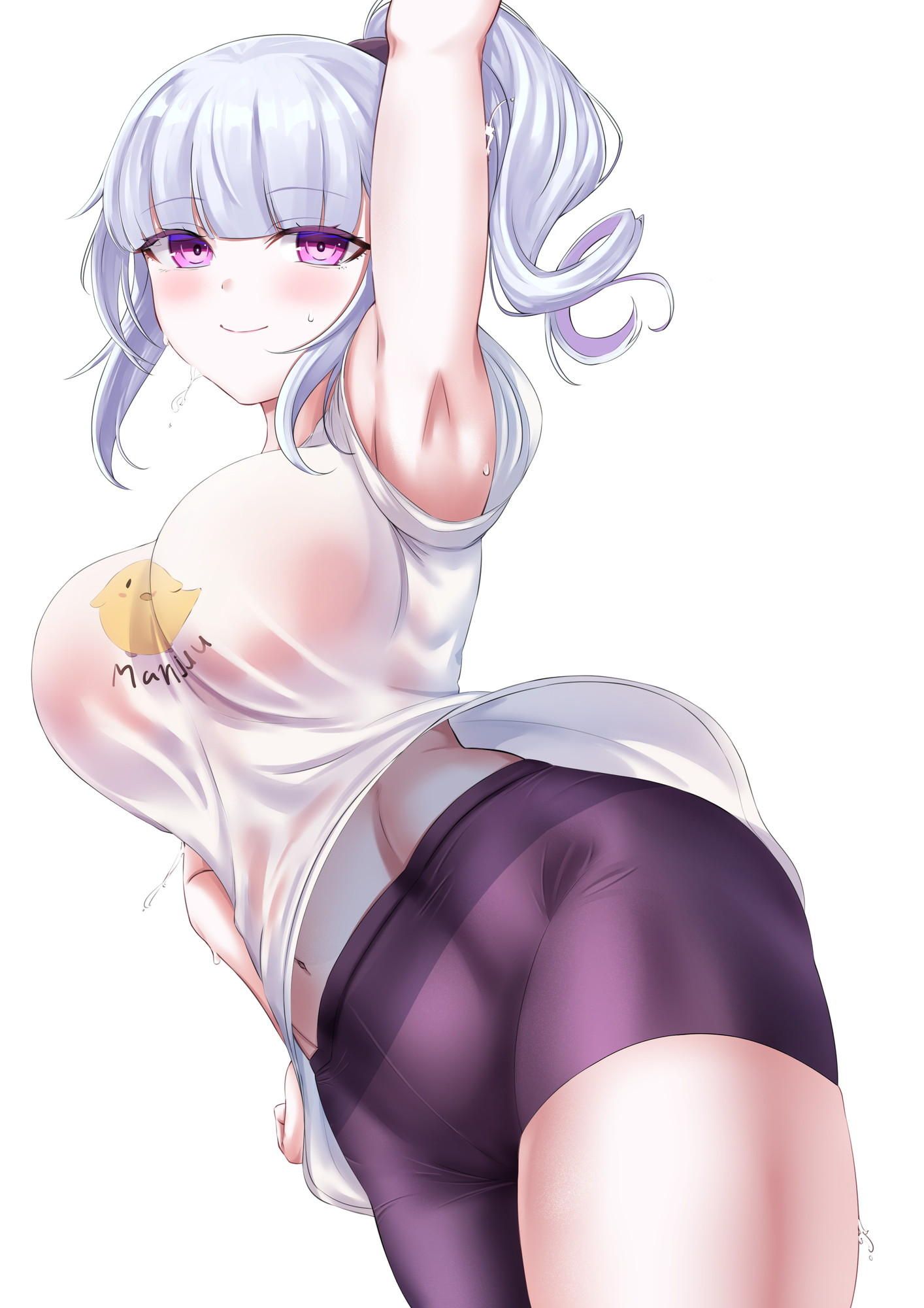 You want to see a naughty image of spats, right? 15