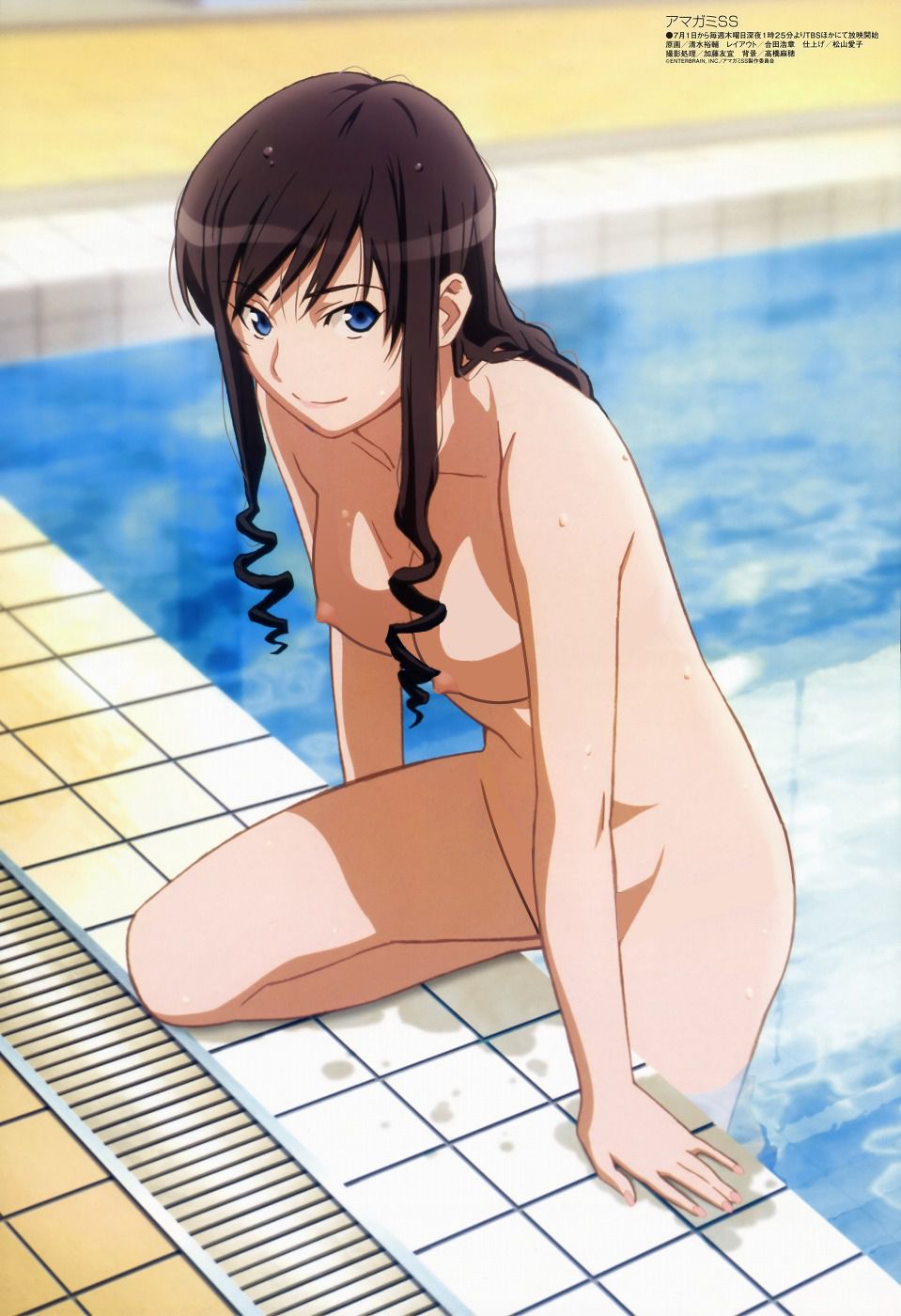 Stripping anime pictures Photoshop image part 5 50 sheets 32