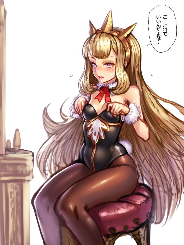 [Glover] cagliostro (,.,) of secondary erotic pictures! 12