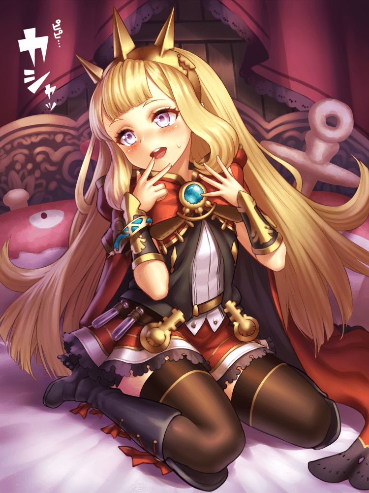 [Glover] cagliostro (,.,) of secondary erotic pictures! 3