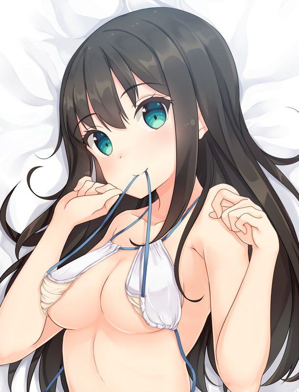 Bitch smell drifts [Imus], Shibuya Rin-Chan of the erotic images! 46