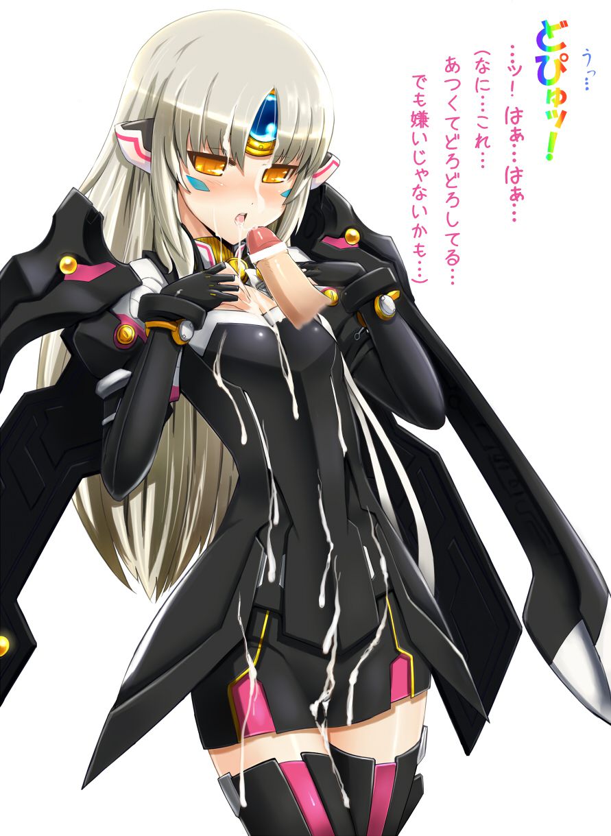 [Elsword] erotic pictures of Eve part 2 8