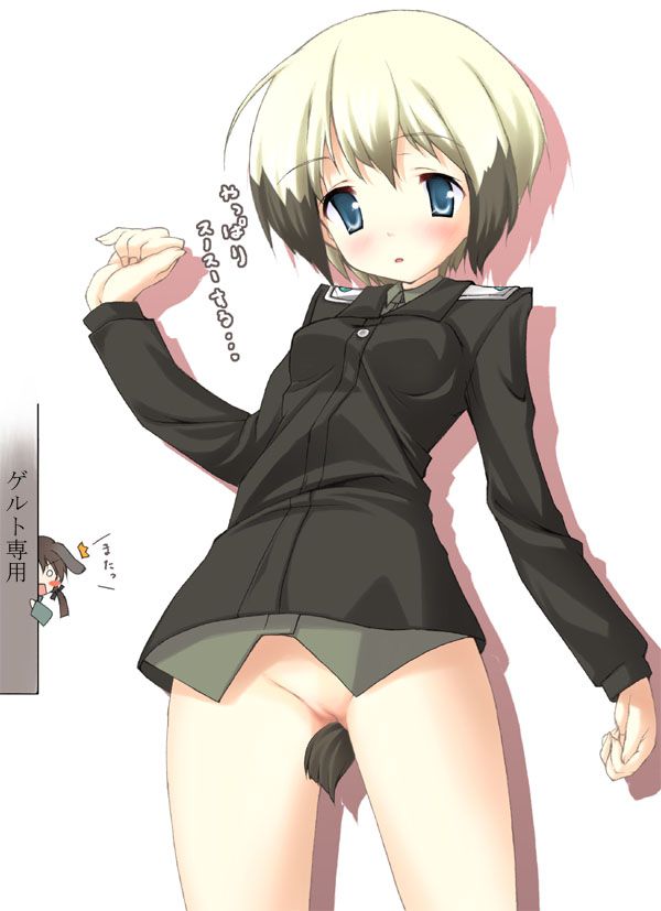 Erotic pictures of Erica Hartmann [strike Witches] part 1 4