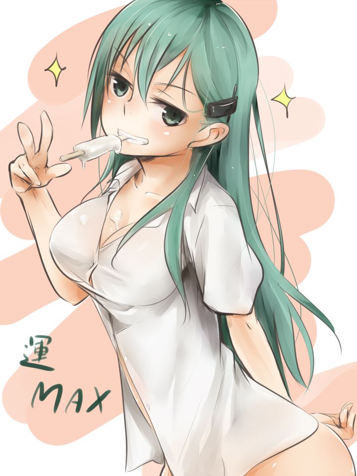 [Ship it: erotic images of suzuya part 10 21