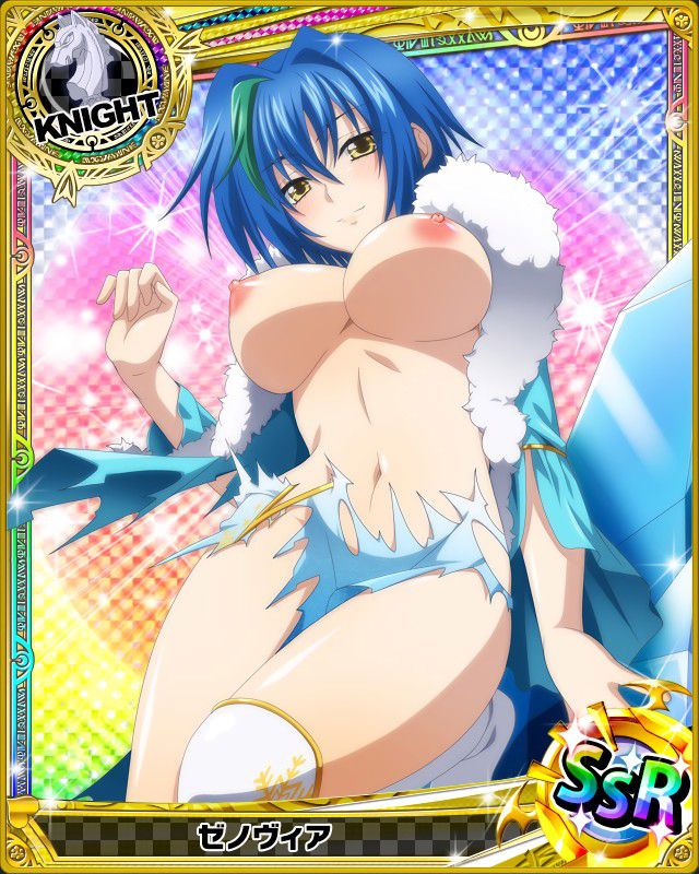 High school DXD stripped Photoshop part 15 10