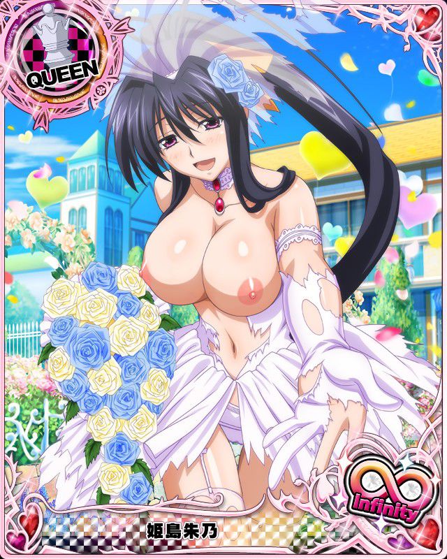 High school DXD stripped Photoshop part 15 6