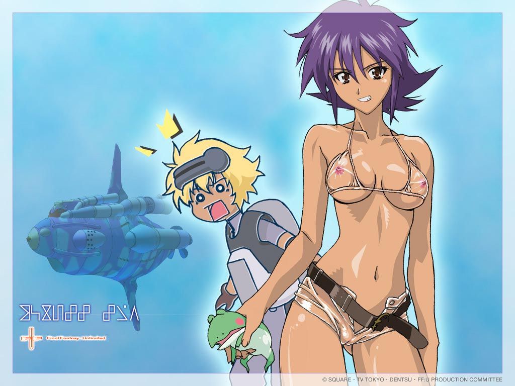 [2次] Final Fantasy Unlimited: final fantasy unlimited, Lisa Tan, boobs boobs 01 too much shaking, erotic babe 18