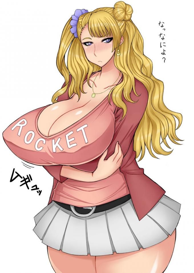 Teach me! gyaru-Chan I of gyaru-Chan I of 70 erotic images [tell me gyaru-CHAN's (tell me! gyaru-Chan I)] 5