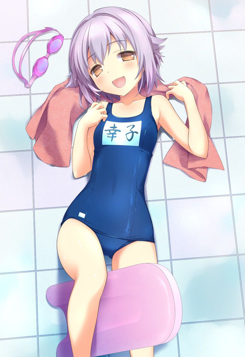 Max30 two-dimensional swimsuit picture thread 4