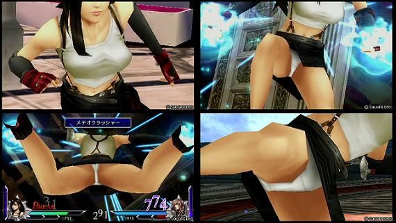 [2次] That remake FF7 even then again look at sexual TIFA, Aerith and yuffie 23